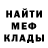 Метадон methadone Qvadri Follio