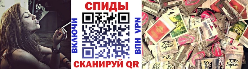 мега ссылка  Шагонар  БУТИРАТ 1.4BDO 