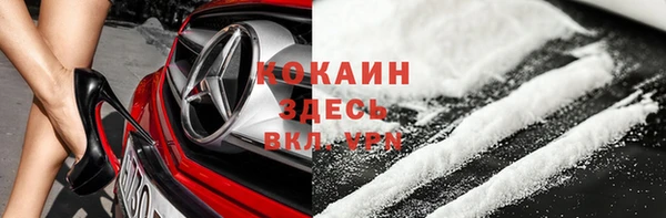 apvp Баксан