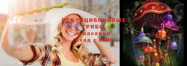 apvp Баксан