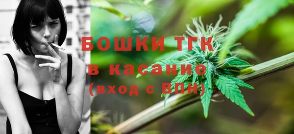 apvp Баксан