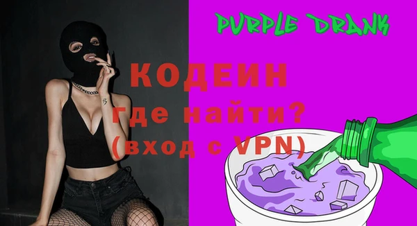 ешки Белокуриха
