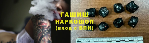 кокаин VHQ Балабаново