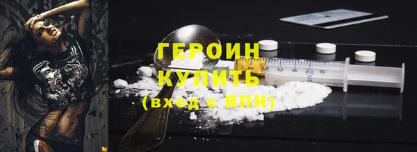 apvp Баксан