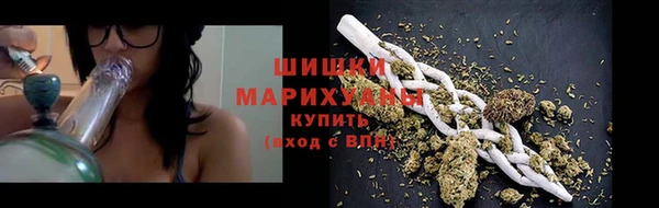 apvp Баксан