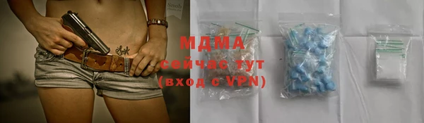 a pvp Белоозёрский