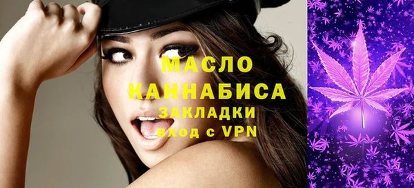 кокаин VHQ Балабаново