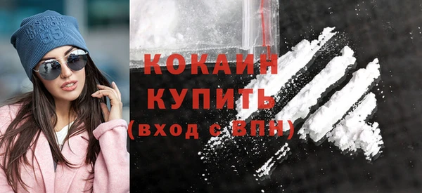 apvp Баксан