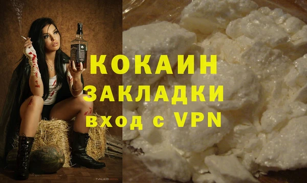 apvp Баксан