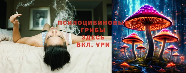 кокаин VHQ Балабаново