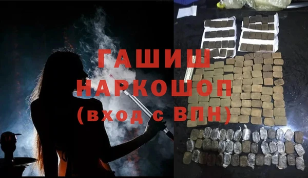 apvp Баксан